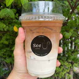 See U Coffee ท่าอิฐ