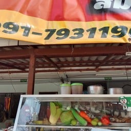 ยายปรางค์อาหารแซ่บ&ชาไข่มุก