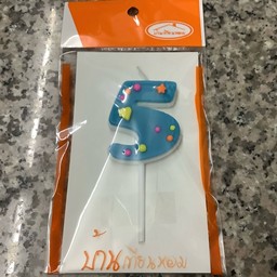 เทียนตัวเลข