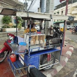 หมูปิ้งลูกชิ้นปิ้งมนต์สิทธิ์สาขา2(หน้าหมูวรรณา)