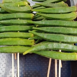 กระเจียบ
