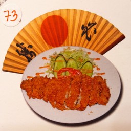 ชุดไก่ทอด