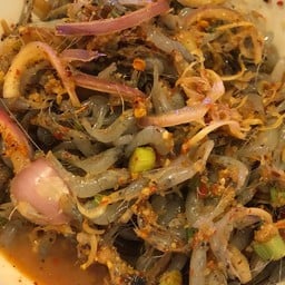 ยำกุ้งเต้น Shake Shake