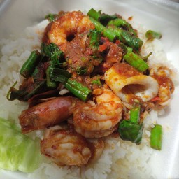 พริกแกงทะเล