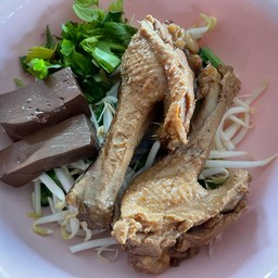 เกาเหลาเป็ดตุ๋นพิเศษ