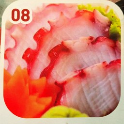 หนวาดปลาหมึกยักษ์ซาชิมิ