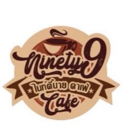 ตูบต่อเล้า