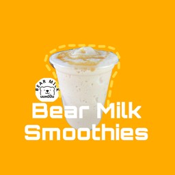 อยากให้มาลองชิมกันดูนะครับ 🐻‍❄️🚲 นมหมีปั่น 