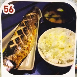 ชุดปลาซาบะย่างเกลือ