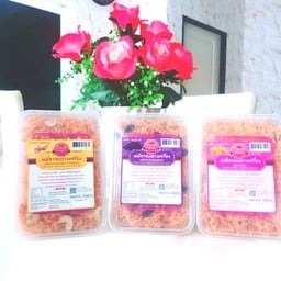 หมี่กรอบชุด6กล่อง