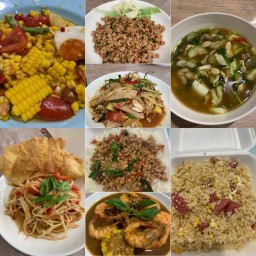 ส้มตำ ยำ อาหารตามสั่ง สามแซ่บ