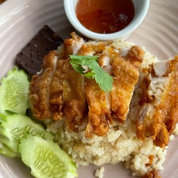 ข้าวมันไก่ทอด