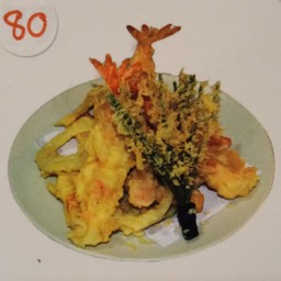 เทมปุระรวม