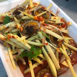 ยำมะม่วงหอยแครง