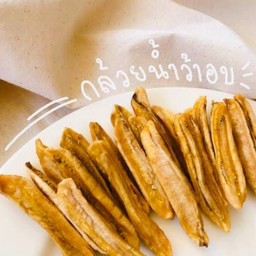 กล้วยหนึบ ออแกนิค 100% (original )