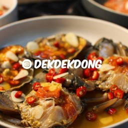 DekDekDong