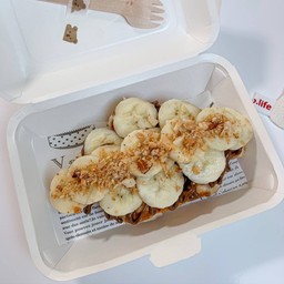 Nutella Banana x Croffle