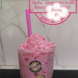 หอม​ หวาน​ มันกำลังดี​ อร่อยแบบมีคุณภาพกับนมสดแท้ๆ