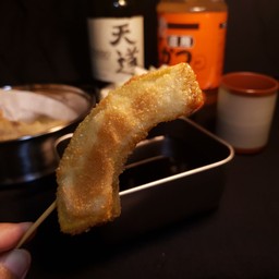 ฟักทองญี่ปุ่น