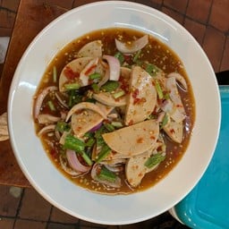 ยำหมูยอ