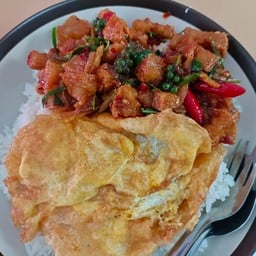 ร้านป้ากิ๊กบ้านแฮ่