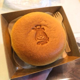 japanese cheese cake (half pound)