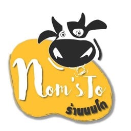นมโต - Nom's to