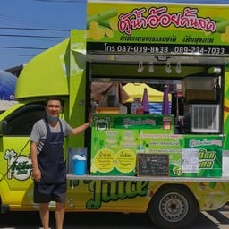 น้ำอ้อยคั้นสด 100%