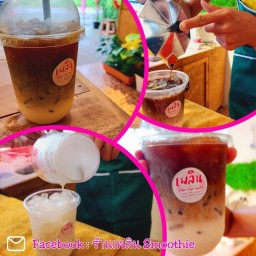 กาแฟสด