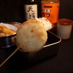 หัวหอมใหญ่ Lolipop