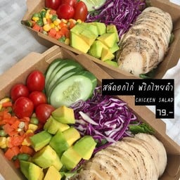เมนูสลัดอกไก่ พริกไทยดำ ทานคู่กับน้ำสลัดงาคั่วญี่ปุ่น อร่อยอย่าลงตัว