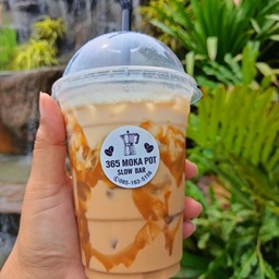 คาราเมลมัคคิอาโต้