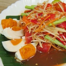 ส้มตำเจ๊นิด By แม่ค้าปากจัด