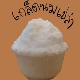 เกล็ดนม