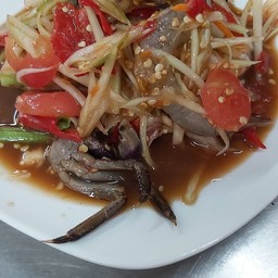 ตำกุ้งสดปูปลาร้า