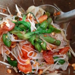 ตำซั้วขนมจีนเส้นสด