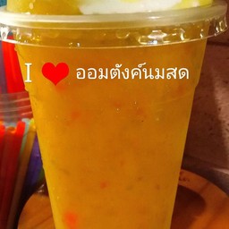 M150ปีโป้ปั่น