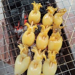 เทยหมึกย่าง