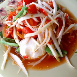 ตำมะละกอไข่เค็ม