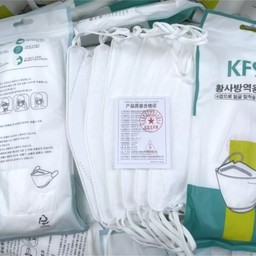 ลูกชิ้นปิ้งหนุงหนิง (หลังวิทยาลัยพยาบาล)