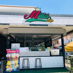 Mika Cafe สวนขวัญเมือง