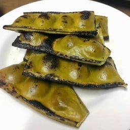 สะตอเผา