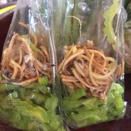 ผักแนม ต้ม