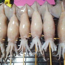 บังวัช หมึกย่าง