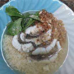 ข้าวต้มปลา ก.เก่ง