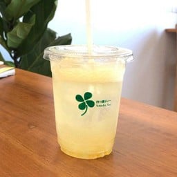 D - Yuzu Sour