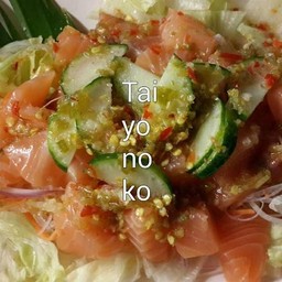 ยำแซลม่อน