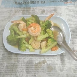 บล๊อคโคลี่ผัดกุ้ง