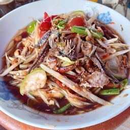 ร้านยายตำแซ่บ