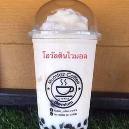 ทีเฮาส์  T-House ถนนบายพาส